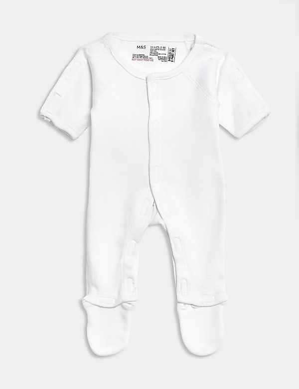 8pc Pure Cotton Premature Starter Set - LT