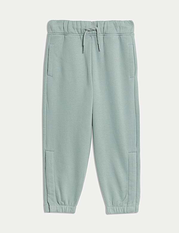 Adaptive Cotton Rich Brushback Joggers (2-16 Yrs) - PT