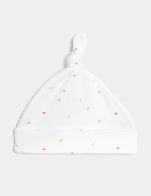 2pc Cotton Rich Quilted Stars Outfit (7lbs-1 Yrs) - ID