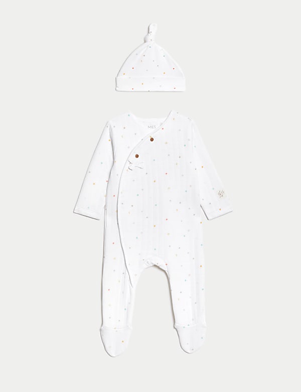2pc Cotton Rich Quilted Stars Outfit (7lbs-1 Yrs) - ID