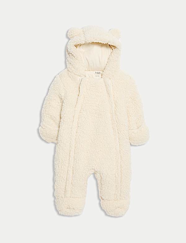 Borg Zip Pramsuit (0-12 Mths) - KG