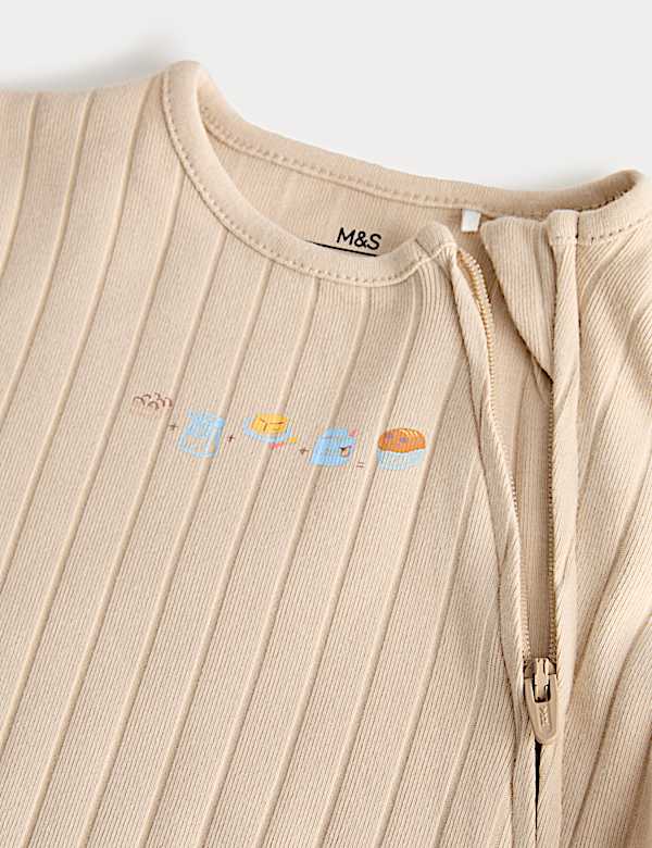 3 Pack Unisex Cotton Rich Baking Print Sleepsuits (0-3 Years) - JO