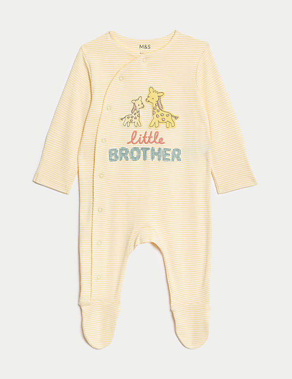 Pure Cotton Little Brother Slogan Sleepsuit 7lbs 9 Mths YELLOW MIX Baby grows M S ID