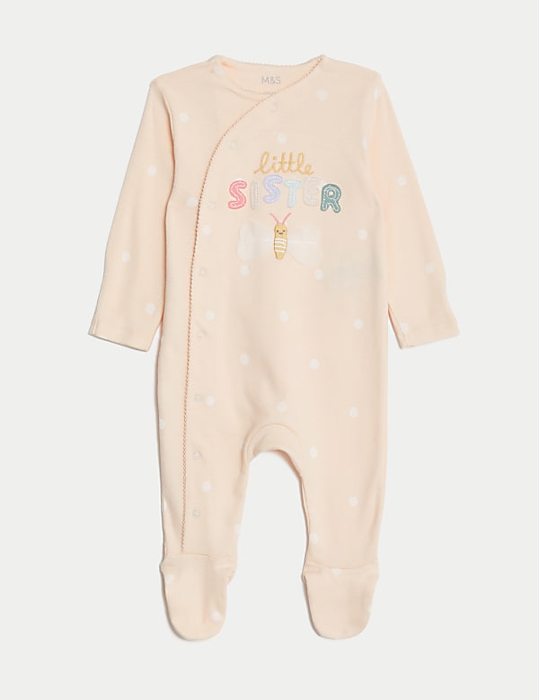 Pure Cotton Little Sister Slogan Sleepsuit 7lbs 9 Mths PEACH MIX Baby grows M S RO