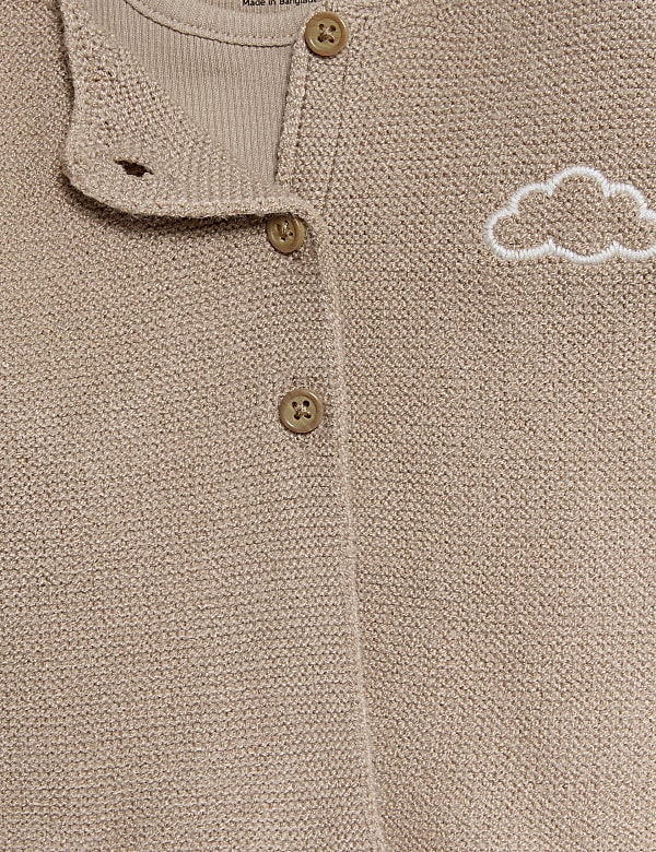 3pc Cotton Rich Outfit (7lbs-12 Mths) - EE