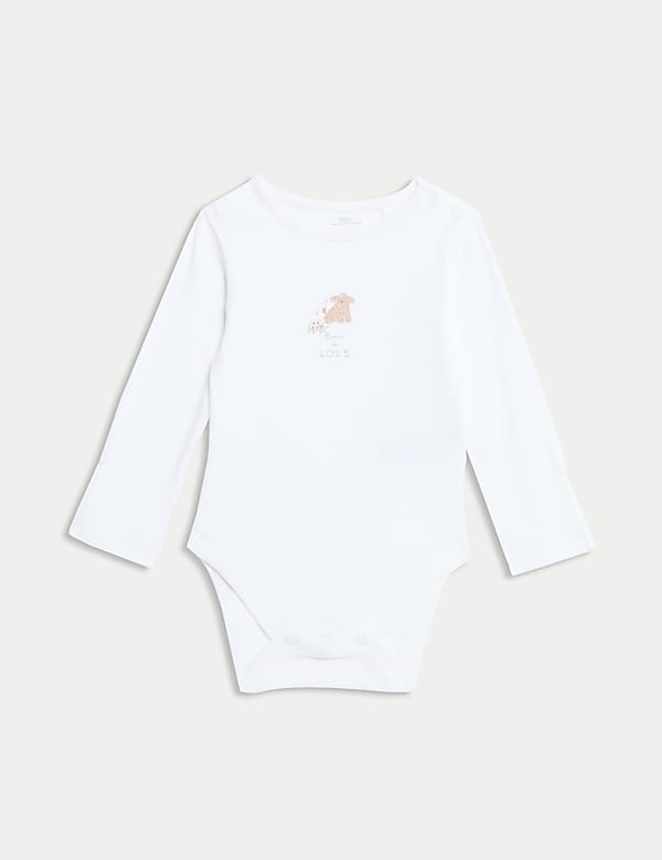 4pc Pure Cotton Born in 2025 Starter Set (0-12 Mths) - PL