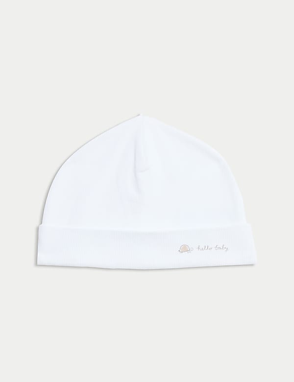 4pc Pure Cotton Born in 2025 Starter Set (0-12 Mths) - PL