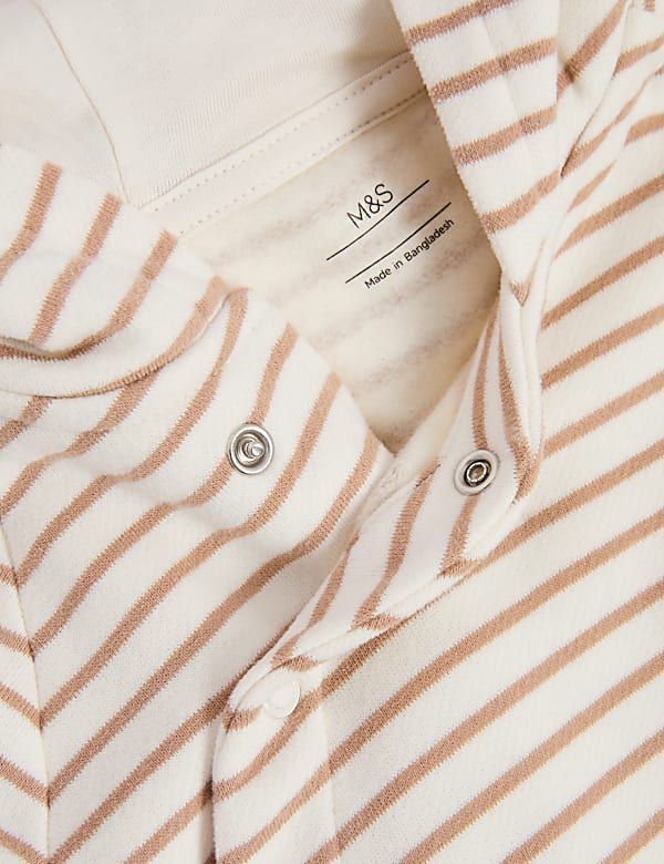 3pc Cotton Rich Stripe Outfit (0-12 Mths) - SI