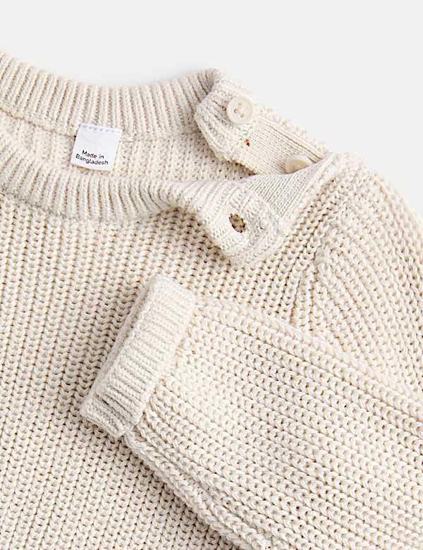 2pc Pure Cotton Striped Knitted Outfit (0-2 Yrs) - IL