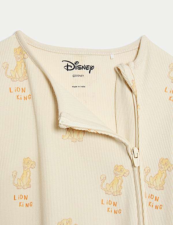 Cotton Rich Lion King&trade; Sleepsuit with Comforter (7lbs-3 Yrs) - JP