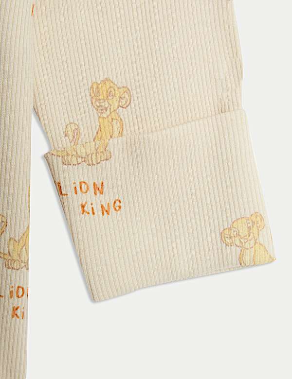 Cotton Rich Lion King&trade; Sleepsuit with Comforter (7lbs-3 Yrs) - JP