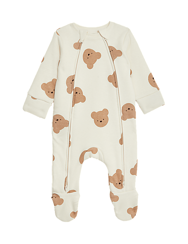 Pure Cotton Striped 2.5 Tog Sleepsuit (0-3 Yrs)