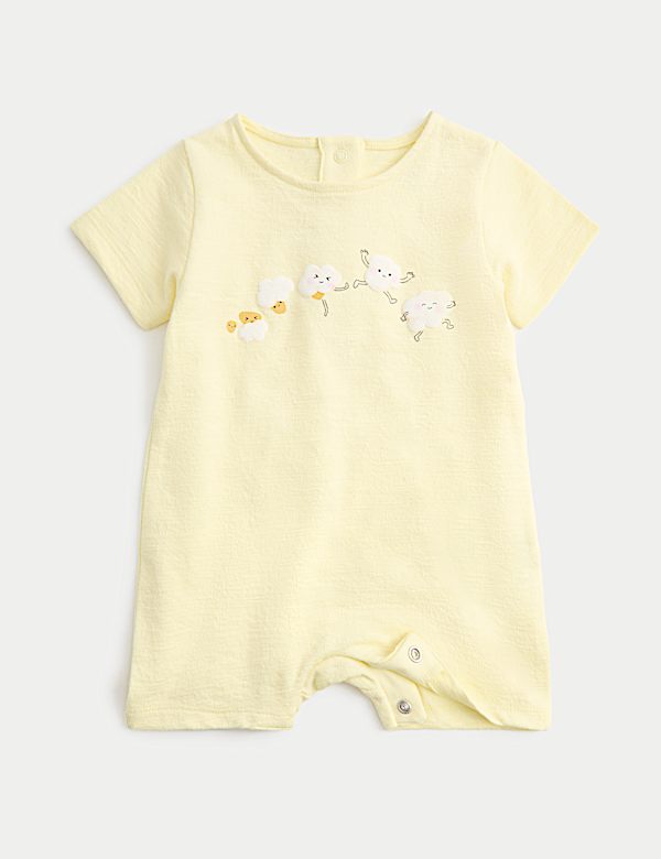 Pure Cotton Unisex Popcorn Print Romper (0-24 Mths)