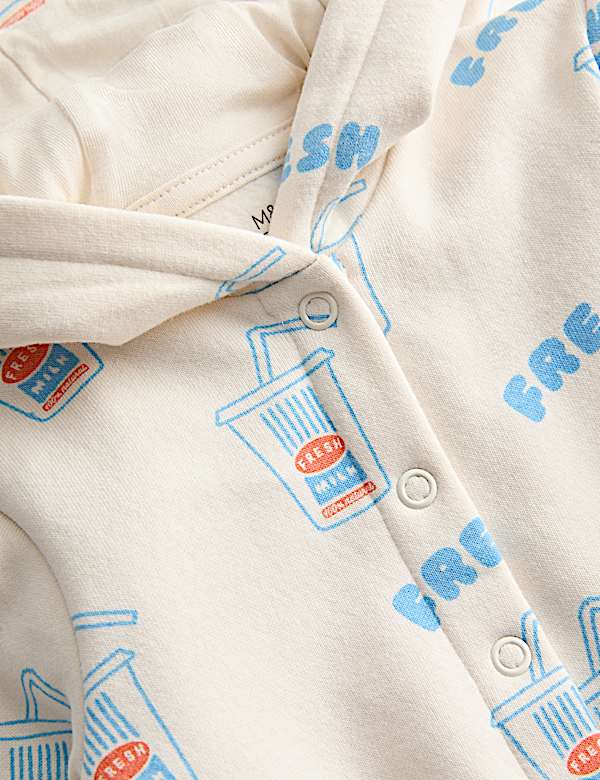 Cotton Rich Milkshake Print Hooded All in One (7lbs-3 Yrs)