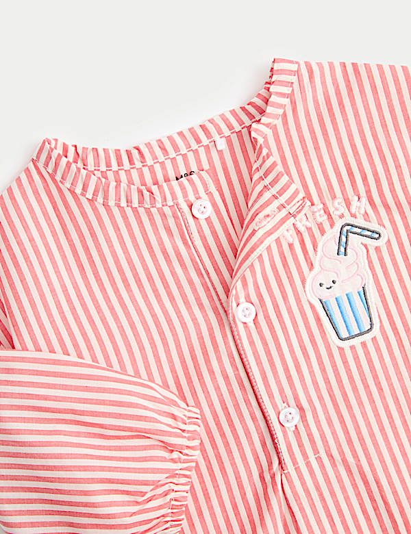 3 Piece Stripe Cinema Short and Shirt Outfit (0-24 Mths) - KG