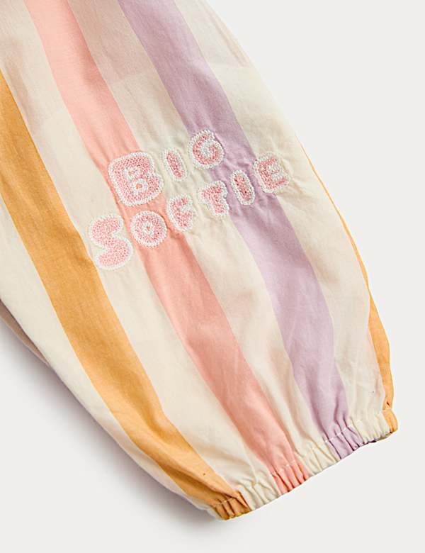 Pure Cotton Woven Cinema Striped All in One (0-24 Months)