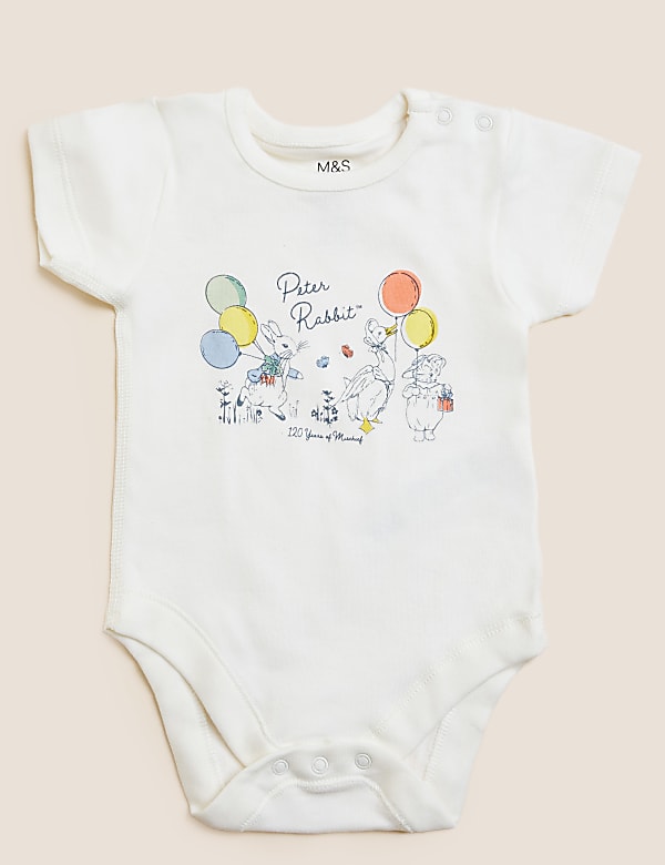8pc Peter Rabbit™ Gift Box (0-3 Mths)