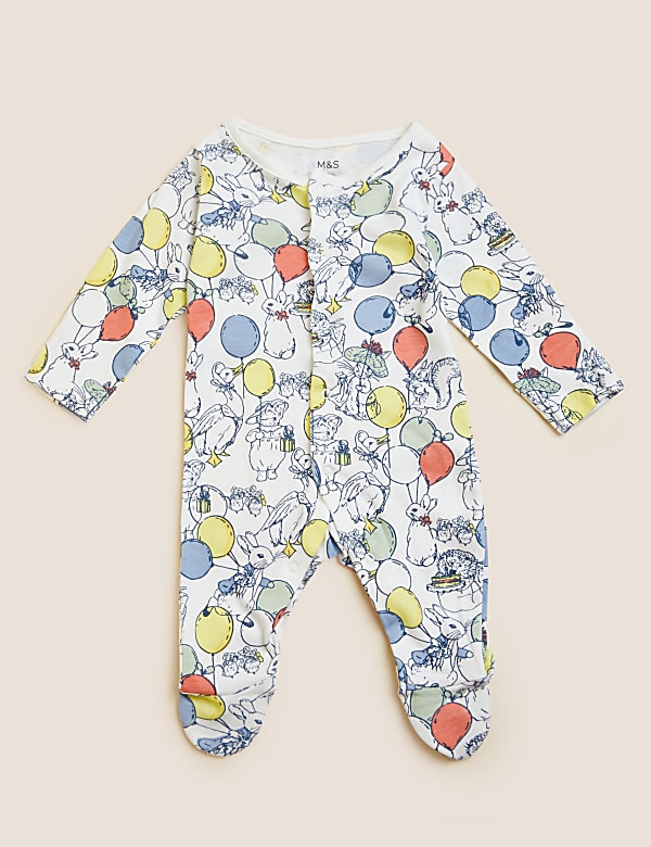8pc Peter Rabbit™ Gift Box (0-3 Mths)