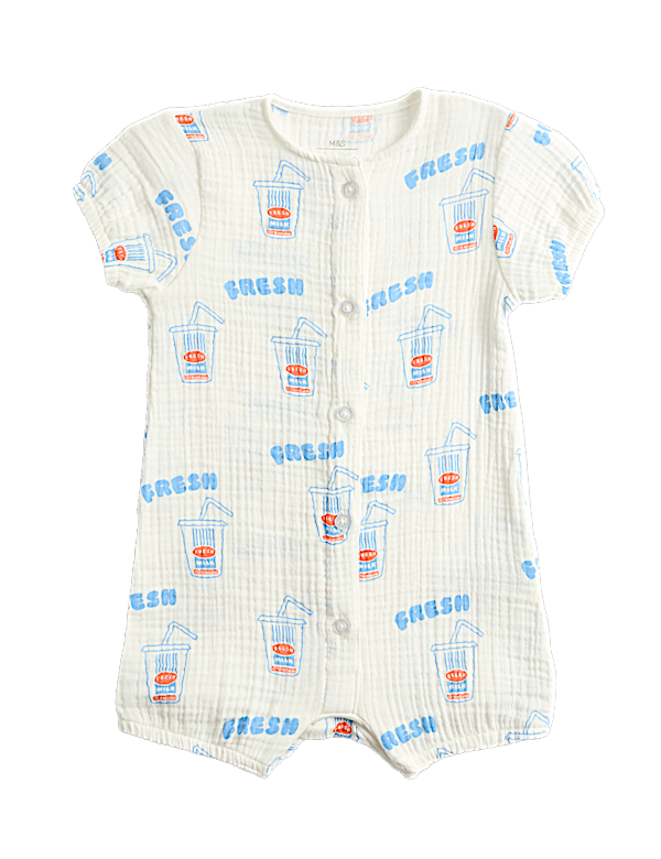Pure Cotton Milkshake Print Romper (0-2 Yrs)