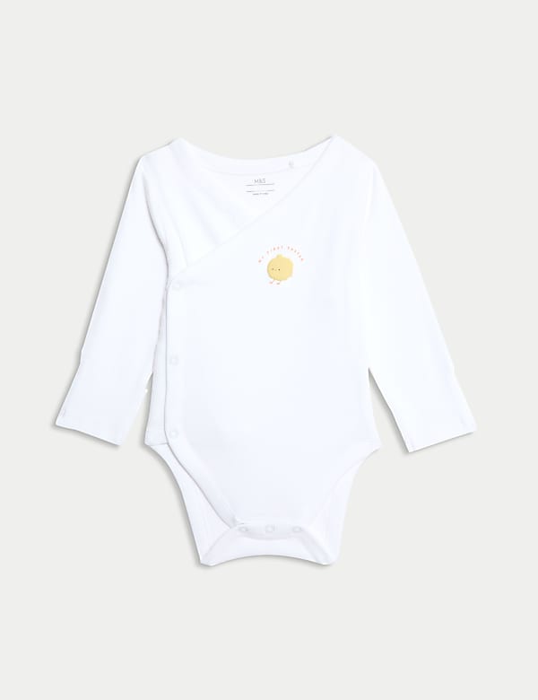 3pc Cotton Rich Easter Bodysuit and Legging Outfit (7lbs-12 Mths) - SI