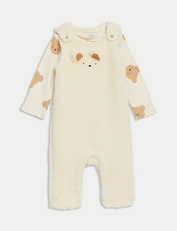 2pc Borg Teddy Outfit (7lbs - 1 Yrs) - GR