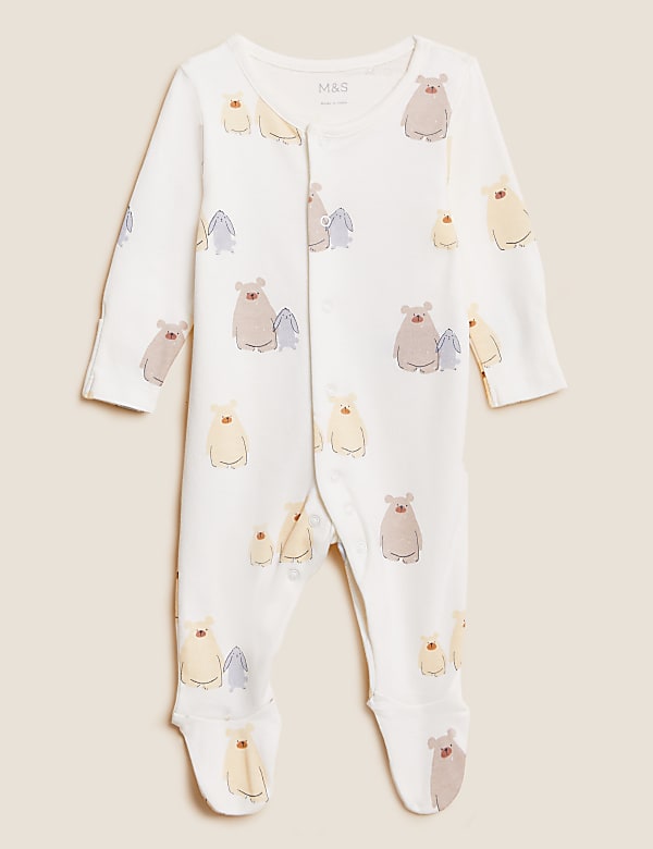4pc Bear Print Starter Set (7lbs - 12 Mths)