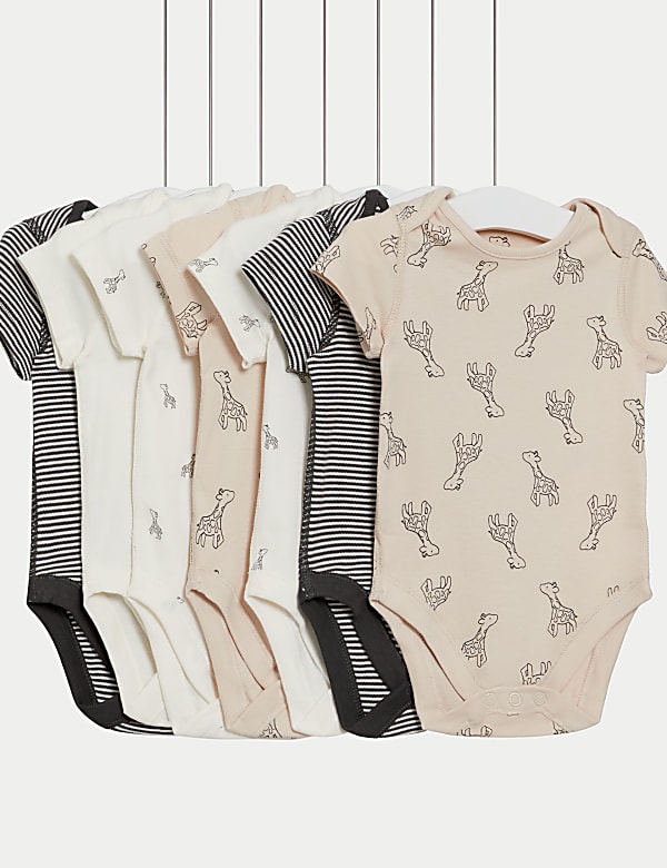 7pk Pure Cotton Giraffe & Striped Bodysuits (5lbs-3 Yrs) - SG