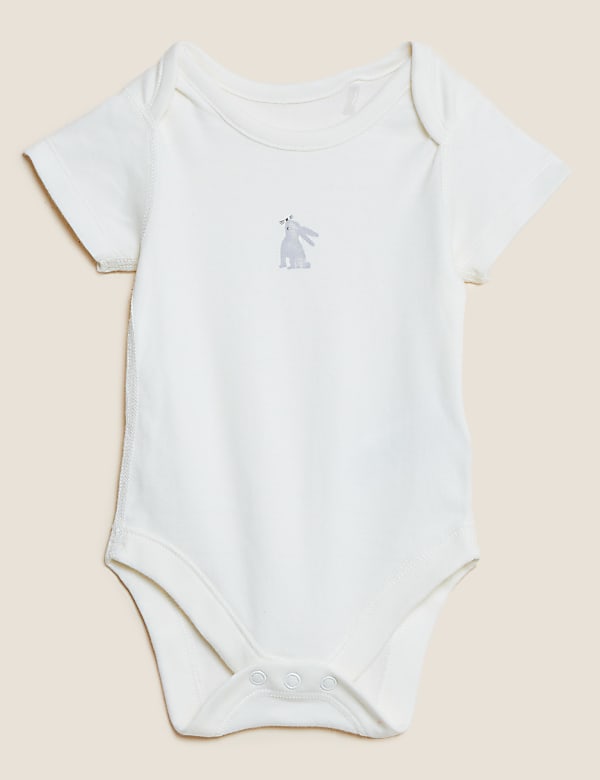 4pc Pure Cotton Bunny Starter Set (7lbs-12 Mths)