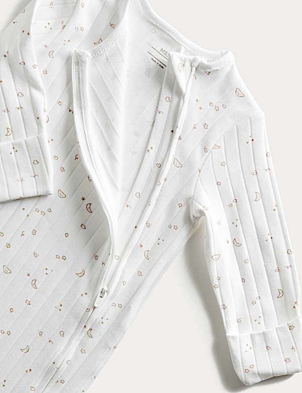 4pc Cotton Rich Born in 2026 Slogan Starter Set (0-6 Mths) - VN