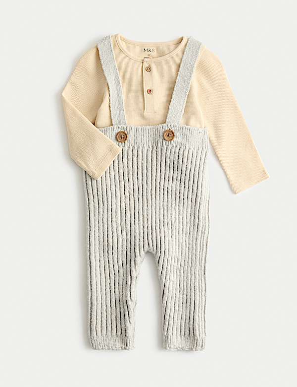 2pc Cotton Blend Knitted Outfit (7lbs-12 Mths) - HU