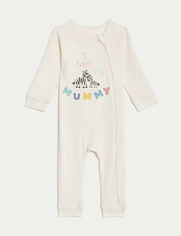 Katoenrijk slaappakje met 'I Love My Mummy' (3,18 kg - 1 jaar) - NL