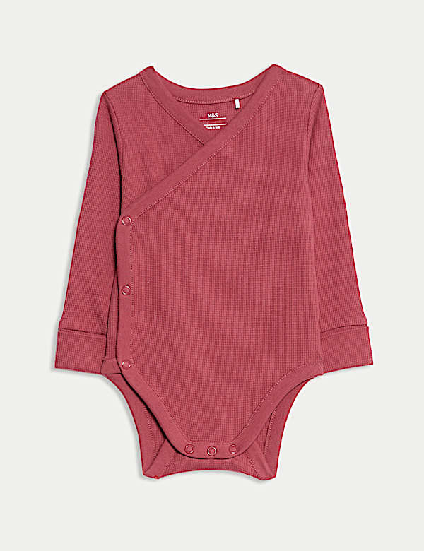 תלבושת 2 חלקים רב-גילאית מכותנה טהורה (3-0 שנים) - IL