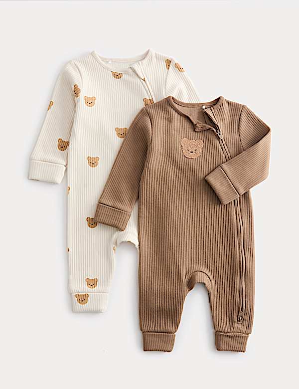 Cotton Blend Bear Cosy Rib Sleepsuits (0-3 Yrs) - MV