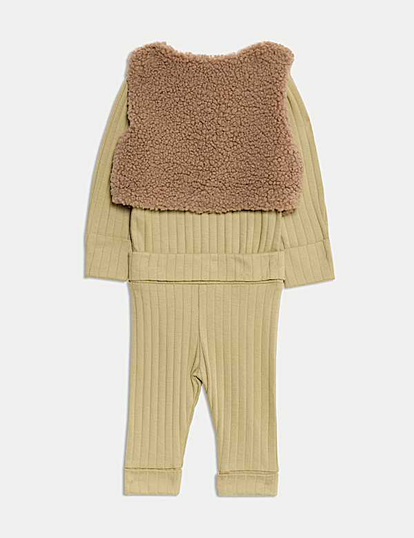 3pc Cotton Rich Outfit (0-12 Mths) - MV