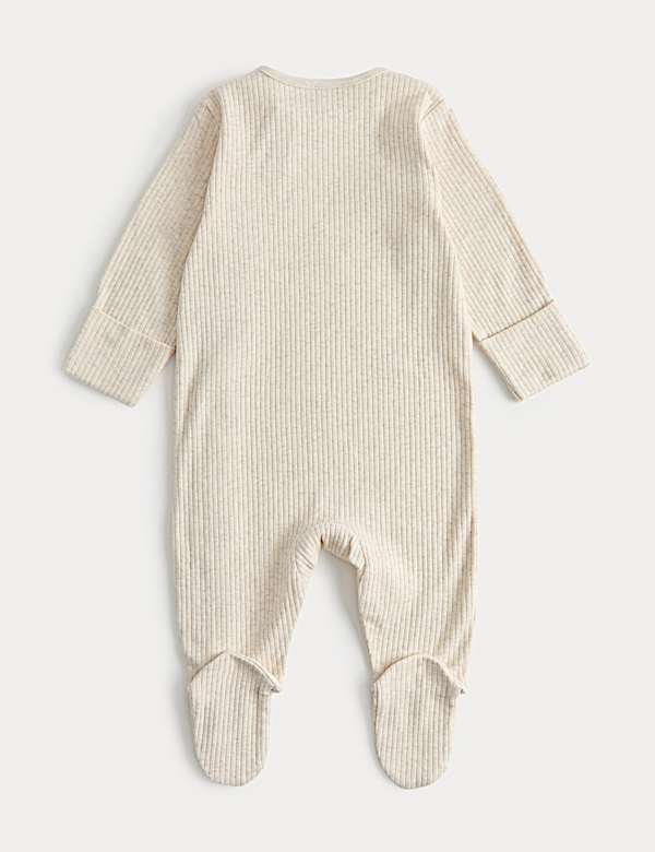 Cotton Rich I Love mummy Sleepsuit (0-12 Mths) - LU