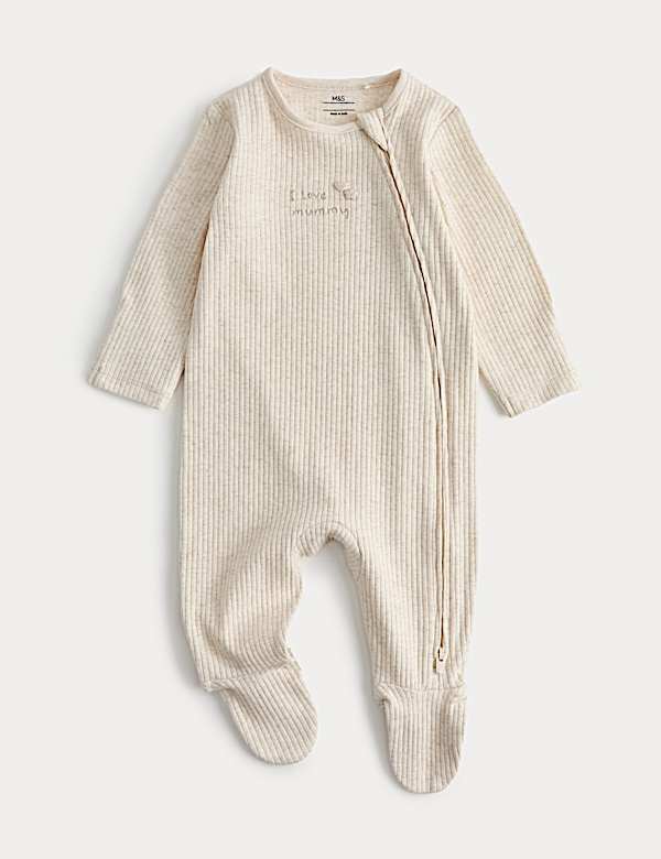 Cotton Rich I Love mummy Sleepsuit (0-12 Mths)