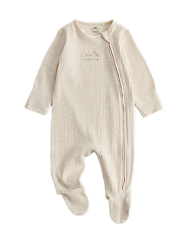 Cotton Rich I Love mummy Sleepsuit (0-12 Mths)