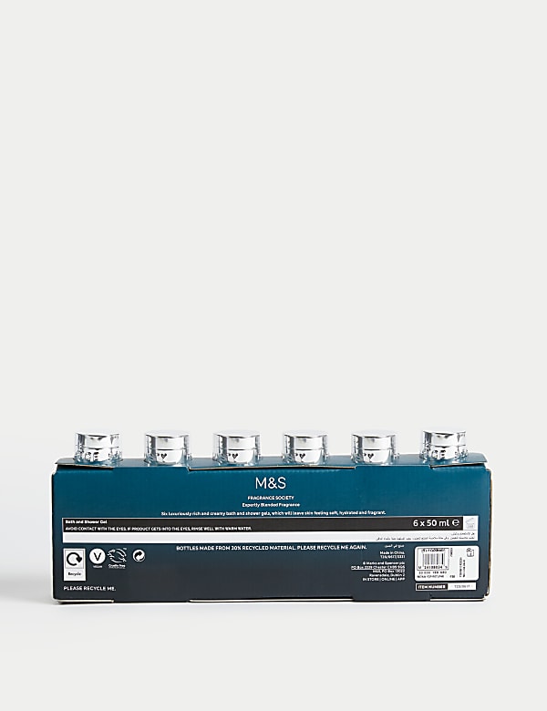 Mini Body Wash Collection - GR