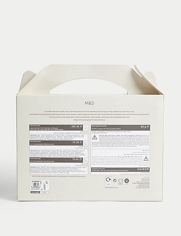 Calm Gift Set