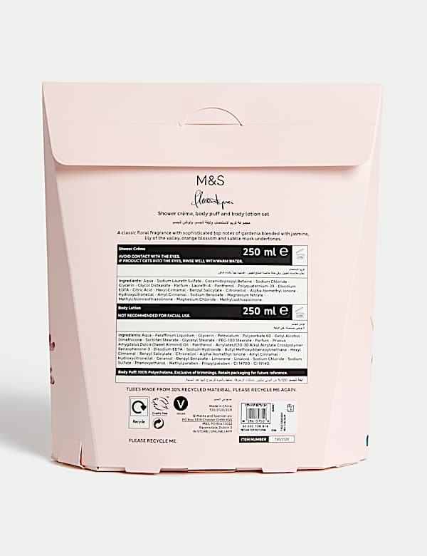 Foam Bath & Body Lotion Gift Set