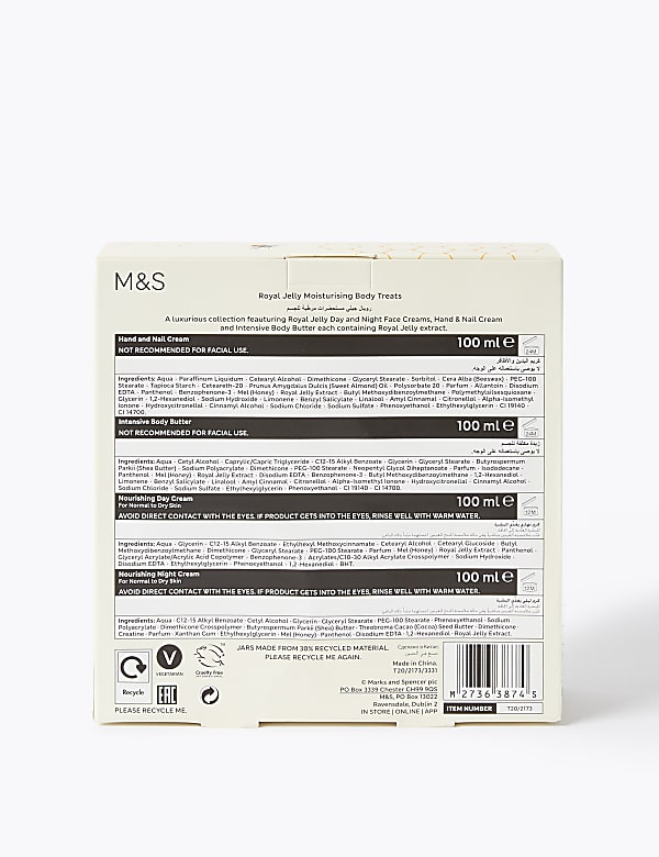 Moisturising Body Treats Gift Set