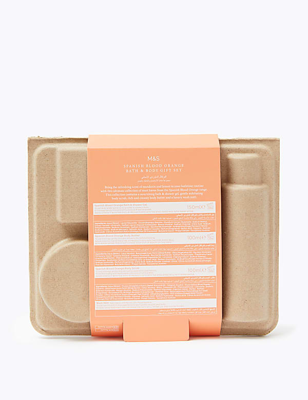 Spanish Blood Orange Bath & Body Gift Set