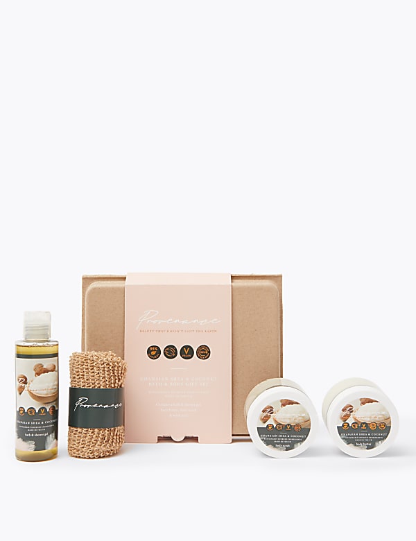 Ghanaian Shea Butter Bath & Body Gift Set
