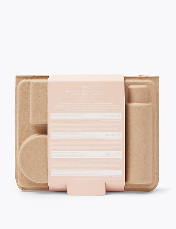 Ghanaian Shea Butter Bath & Body Gift Set