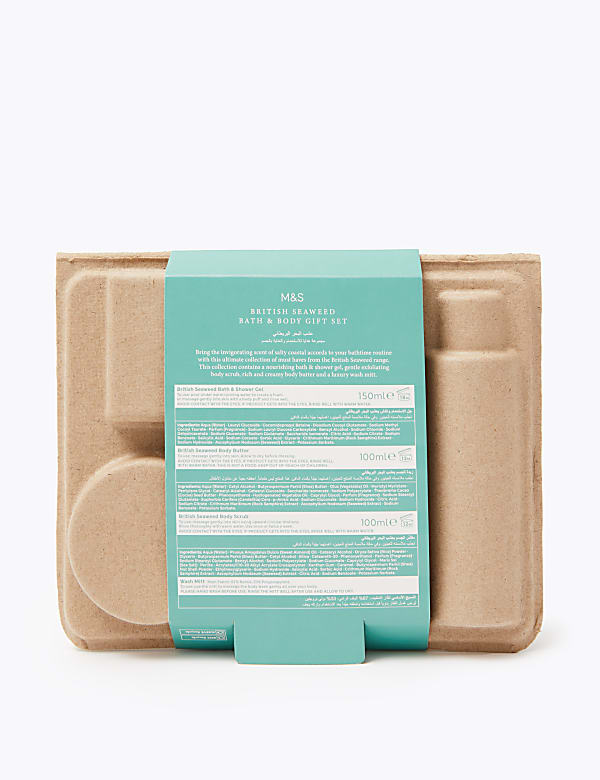 British Seaweed Bath & Body Gift Set