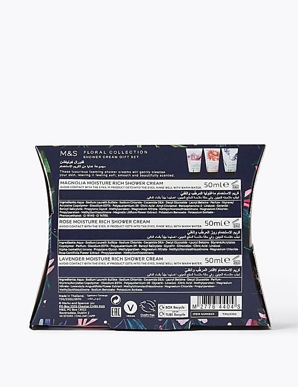 Floral Collection Shower & Bath Cream Trio