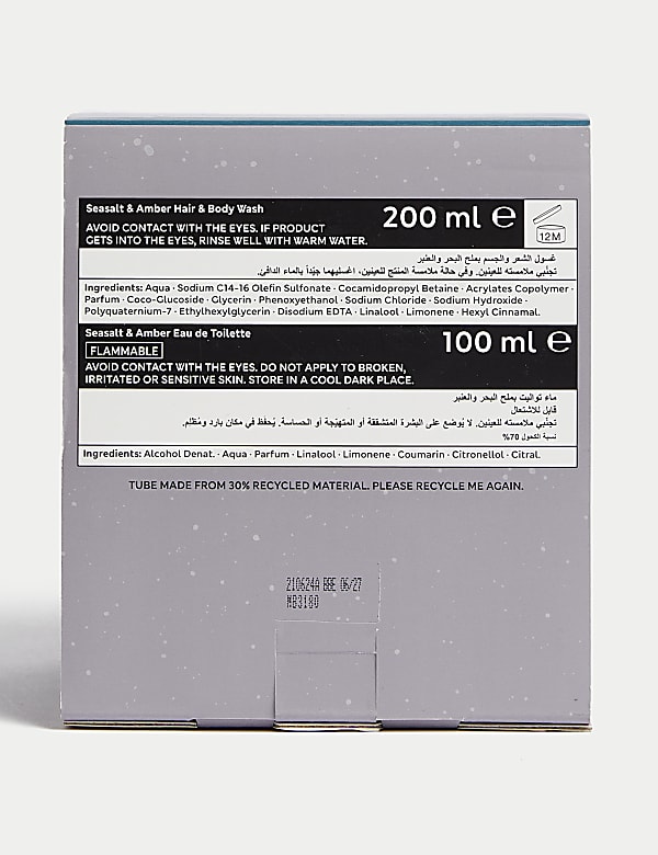 Seasalt & Amber Coffret Set