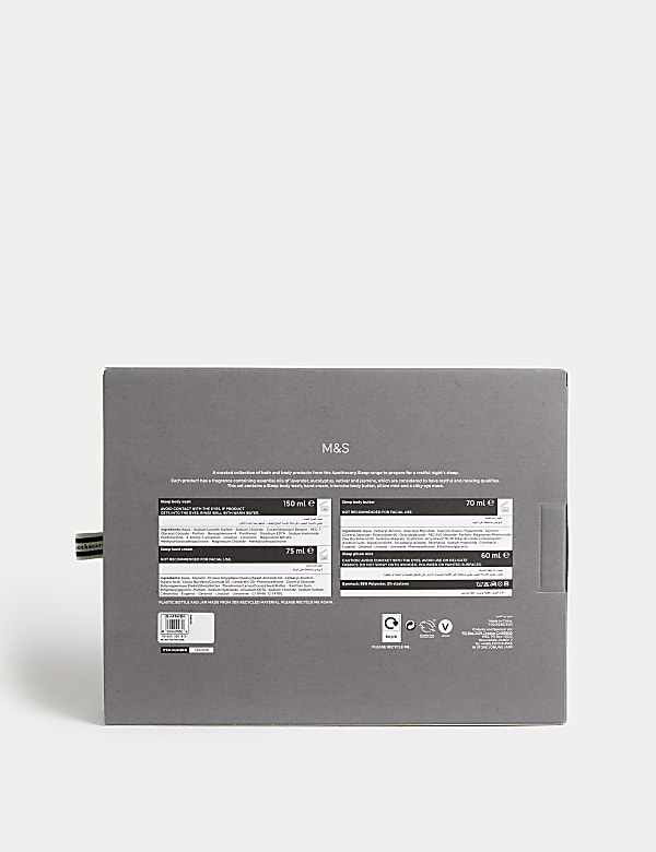 &Sigma;&epsilon;&tau; &delta;ώ&rho;&omicron;&upsilon; Sleep Wellness - GR