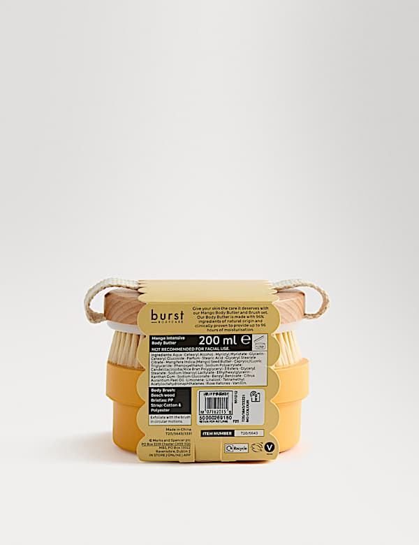 Butter & Body Polish Brush