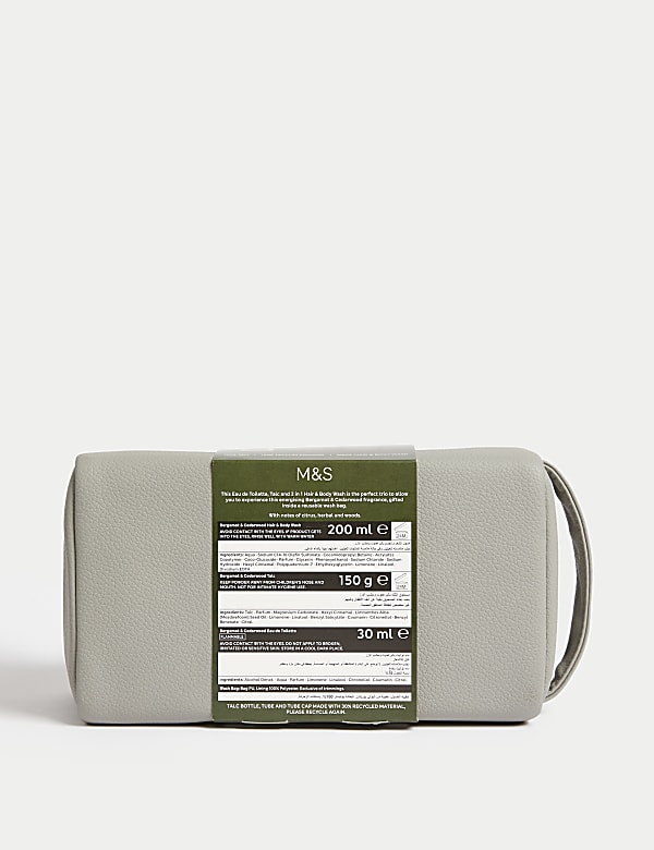 Τσάντα δώρου Bergamot - GR